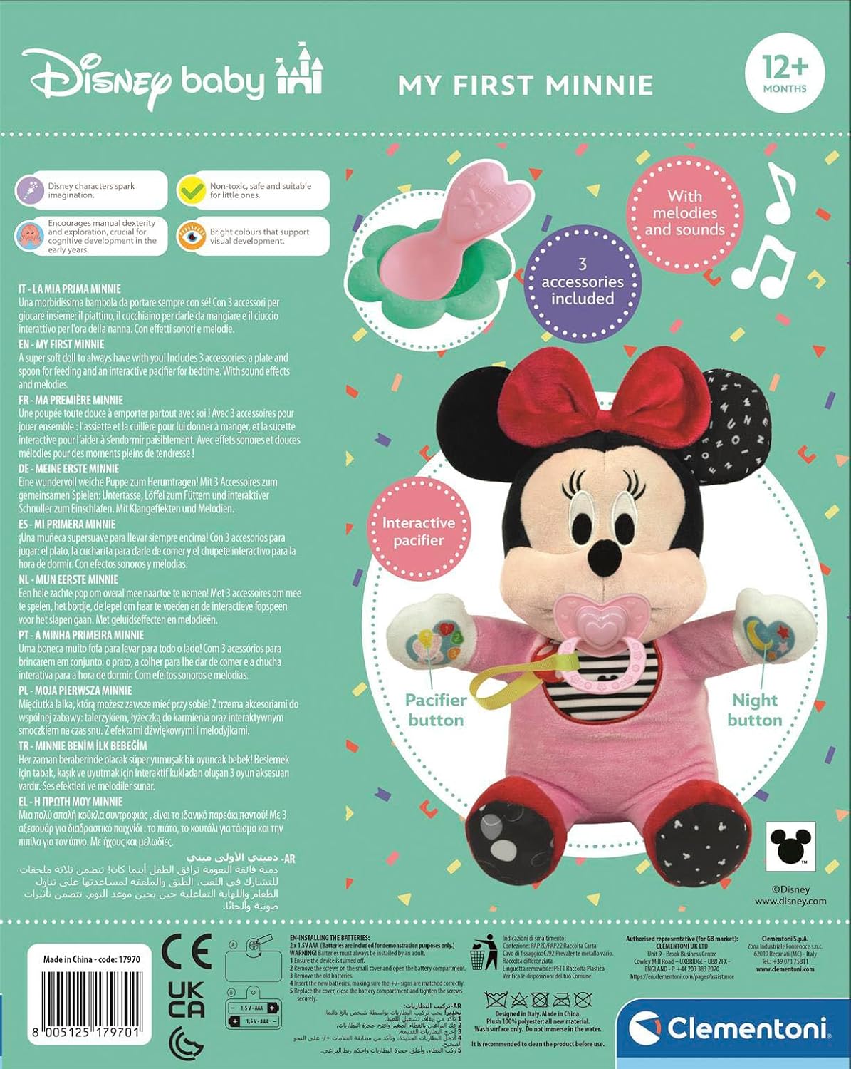 Immagine prodotto 6